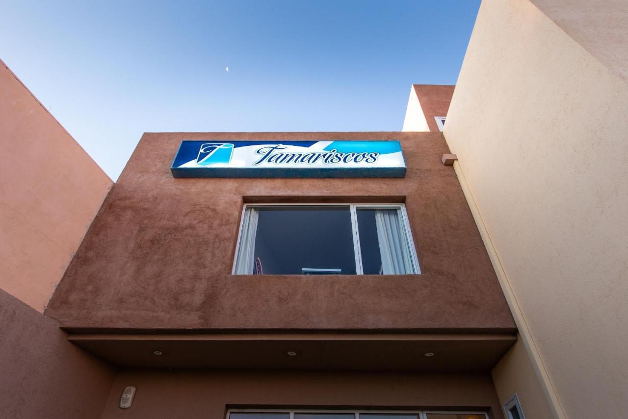 Aparthotel Complejo Tamariscos 3*